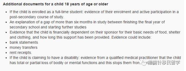 Australian immigration loophole? You don't have PR, but children in Australia can take their nationality?
