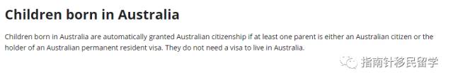 Australian immigration loophole? You don't have PR, but children in Australia can take their nationality?