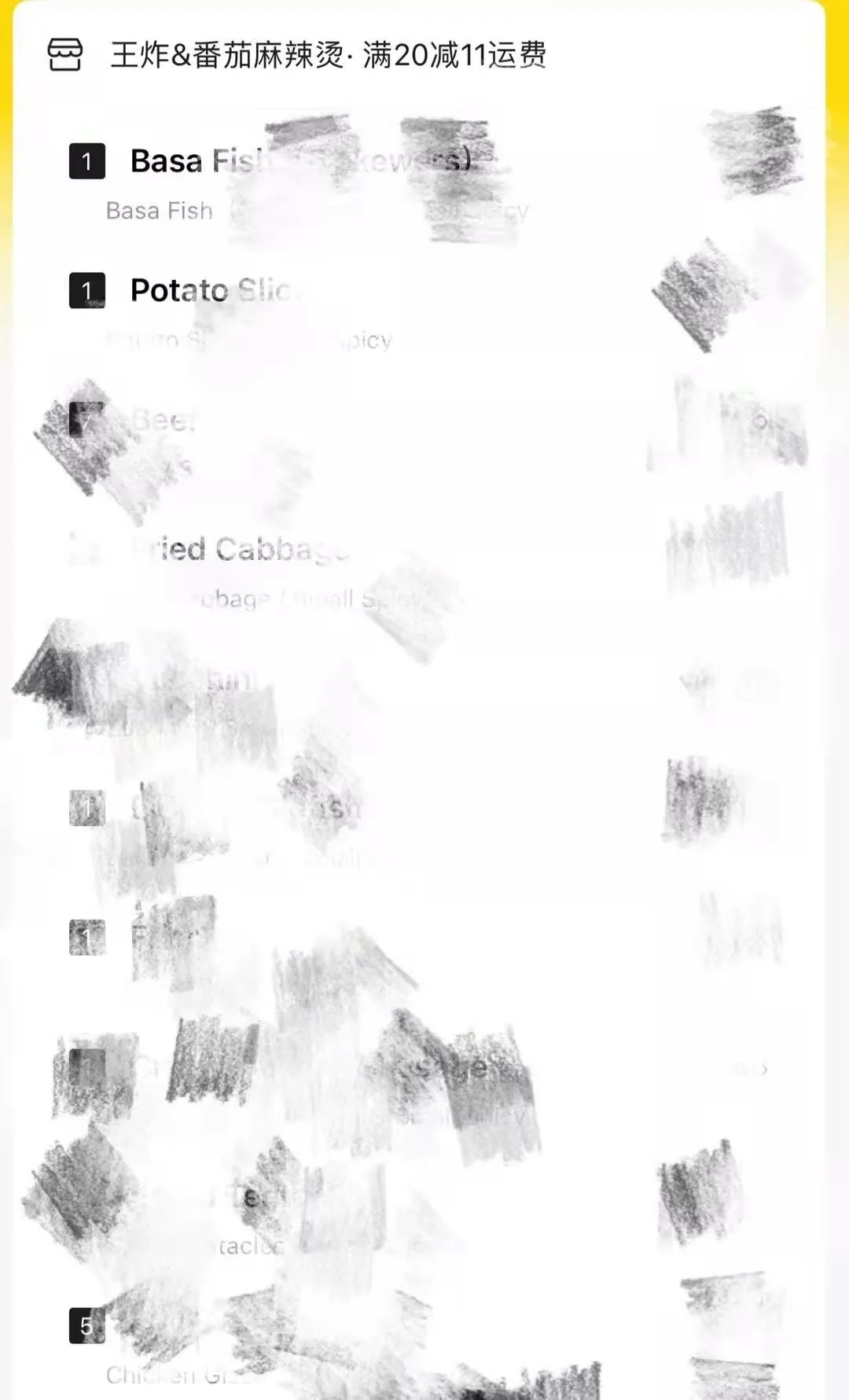 难忘的阿德食物中毒之旅