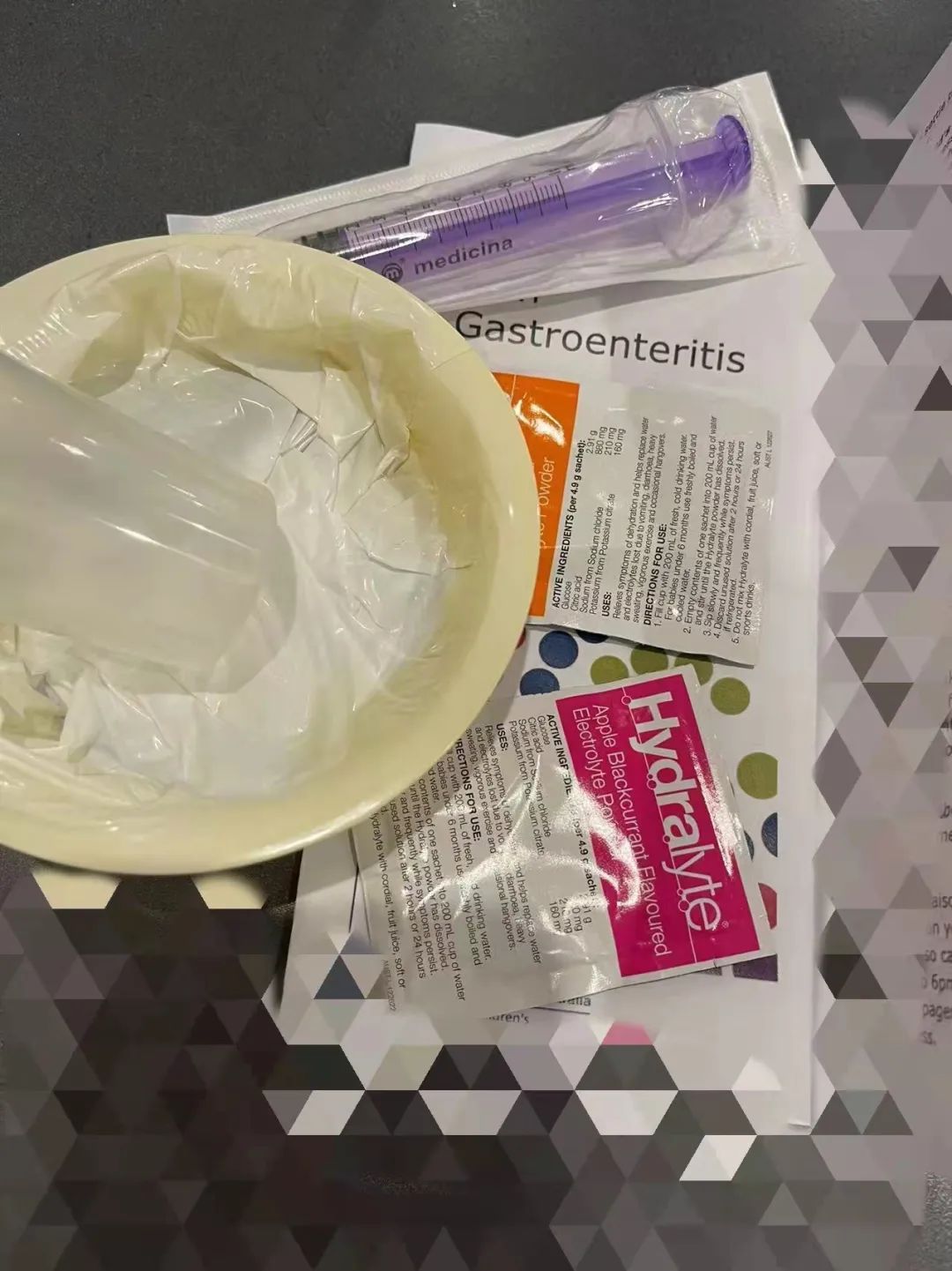 难忘的阿德食物中毒之旅