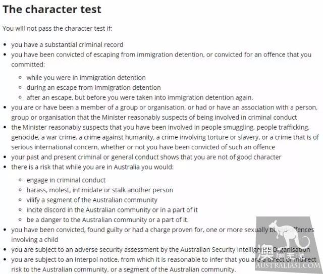 Section 501 of the immigration law, unlicensed driving can also be shot, minute-by-minute refusal / revocation of visa and PR's 'one-vote veto'