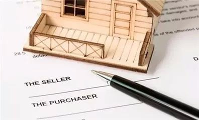 Overseas buyers of Australian property, about FIRB.