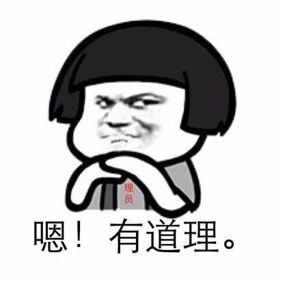 这样就躲过\'移民监\'？17年从未踏入澳洲的PR依然能拿到155签证！这理由反而成了好借口？