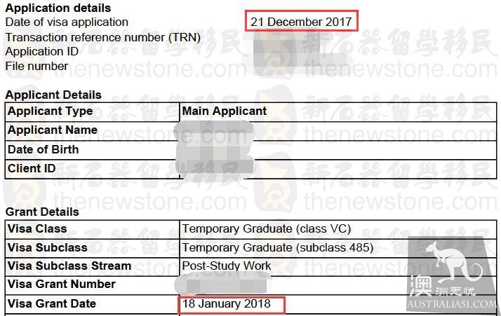 In December 2017, the processing time of various types of visas was updated, the speed of 457 trials fell sharply, 485 experienced peak times, and the overall hearing time of skilled immigrants was still very long.