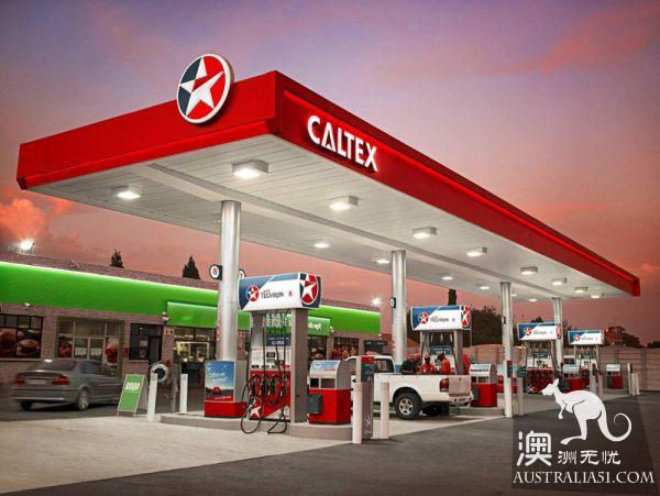 After filling the gas station, move the car, or not move the car? That's a problem.