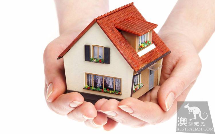 A complete introduction to rental housing in Australia, dedicated to friends who first came to Australia