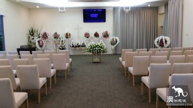 In Australia, about funeral and burial.