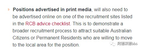Great changes have taken place in South Australia's skilled immigration policy! State guarantees, employer guarantees are affected! Immigration, heavy and far-fetched