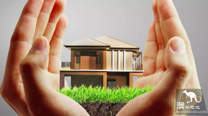 Have you mastered the skills of buying the first suite in Australia?