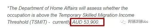 Great changes have taken place in South Australia's skilled immigration policy! State guarantees, employer guarantees are affected! Immigration, heavy and far-fetched