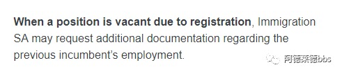 Great changes have taken place in South Australia's skilled immigration policy! State guarantees, employer guarantees are affected! Immigration, heavy and far-fetched