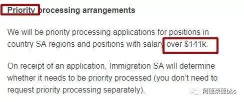 Great changes have taken place in South Australia's skilled immigration policy! State guarantees, employer guarantees are affected! Immigration, heavy and far-fetched