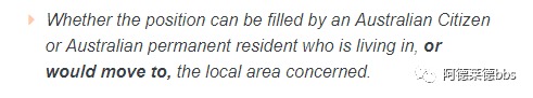 Great changes have taken place in South Australia's skilled immigration policy! State guarantees, employer guarantees are affected! Immigration, heavy and far-fetched