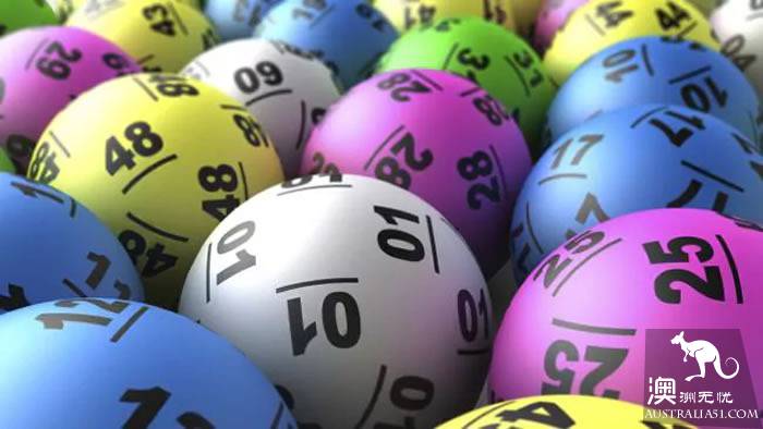 A little dream for life, introduction and explanation of Australian lottery