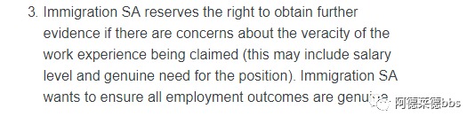 Great changes have taken place in South Australia's skilled immigration policy! State guarantees, employer guarantees are affected! Immigration, heavy and far-fetched
