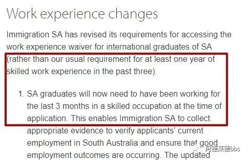 Great changes have taken place in South Australia's skilled immigration policy! State guarantees, employer guarantees are affected! Immigration, heavy and far-fetched