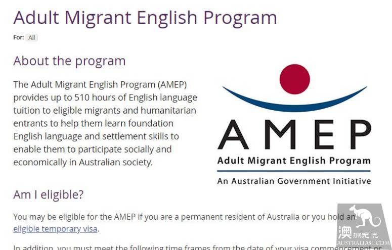 Must speak English to emigrate to Australia, test oral and listening, test difficulty is revealed, the government tends to come up with questions on its own? More than 130000 new immigrants a year to take the exam!