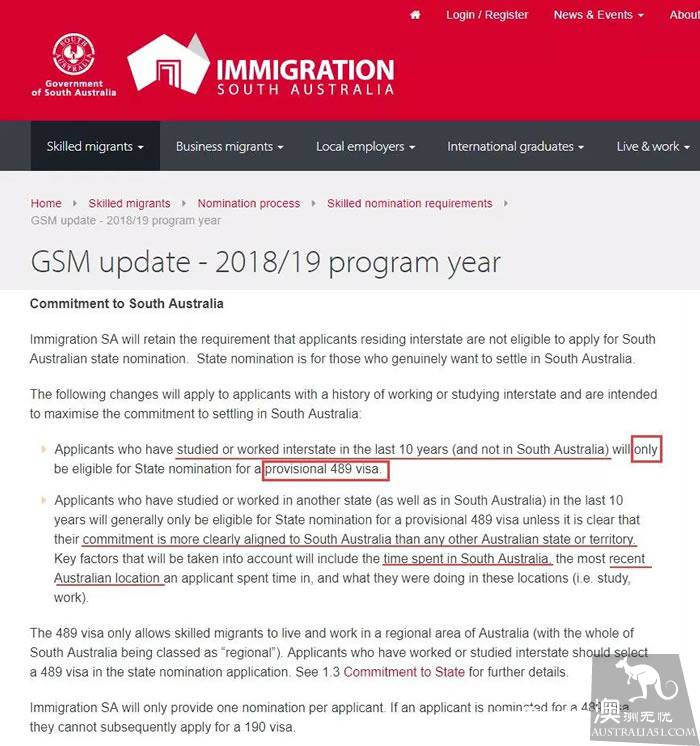 South Australia guarantees reopening! Up-to-date list of careers! Understand the changes in the new deal, fast and ruthless preemptive quota!