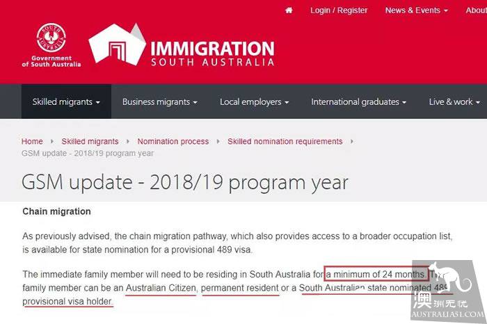 South Australia guarantees reopening! Up-to-date list of careers! Understand the changes in the new deal, fast and ruthless preemptive quota!