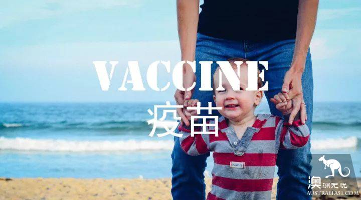 Hand-held instructions on how to convert vaccine records in Australia, with a Chinese-English comparison table
