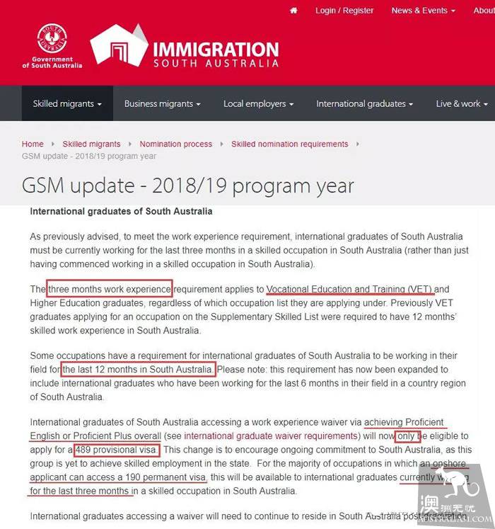 South Australia guarantees reopening! Up-to-date list of careers! Understand the changes in the new deal, fast and ruthless preemptive quota!
