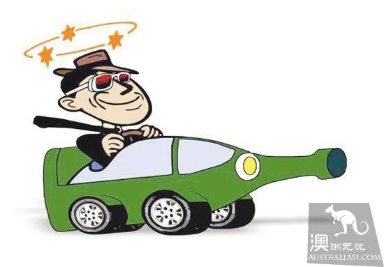 Will unlicensed driving or drunken driving affect future application for a permanent resident visa in Australia?