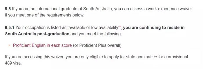 South Australia guarantees reopening! Up-to-date list of careers! Understand the changes in the new deal, fast and ruthless preemptive quota!
