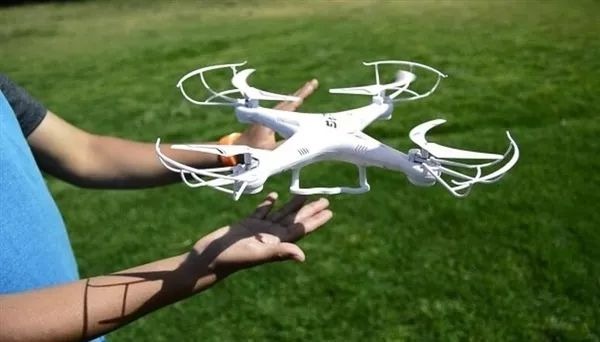The laws governing the use of drones in Australia do not touch mines