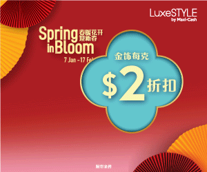 只要15万就能入手!维州乡镇房价最便宜的五个地区公布!