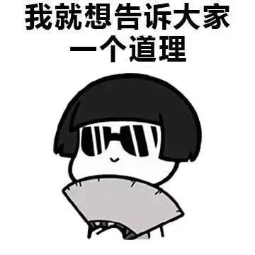 假期实习有多重要?利用这个假期偷偷提升自己!