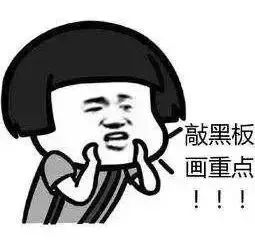 假期实习有多重要?利用这个假期偷偷提升自己!