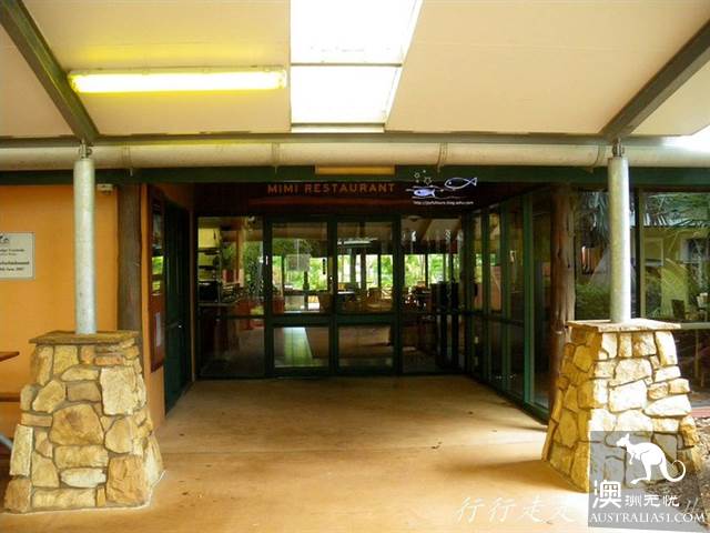 The practical information of the Kakadu National Park in the Northern Territory.