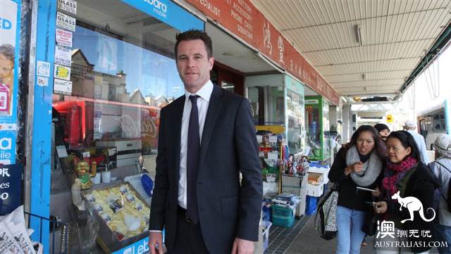 Social app, a Labour MP from Gao Ka-wah, spoke about Daley's immigration remarks.
