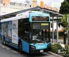 Travel without asking for someone, Keynes bus ride super-detailed guide advanced chapte