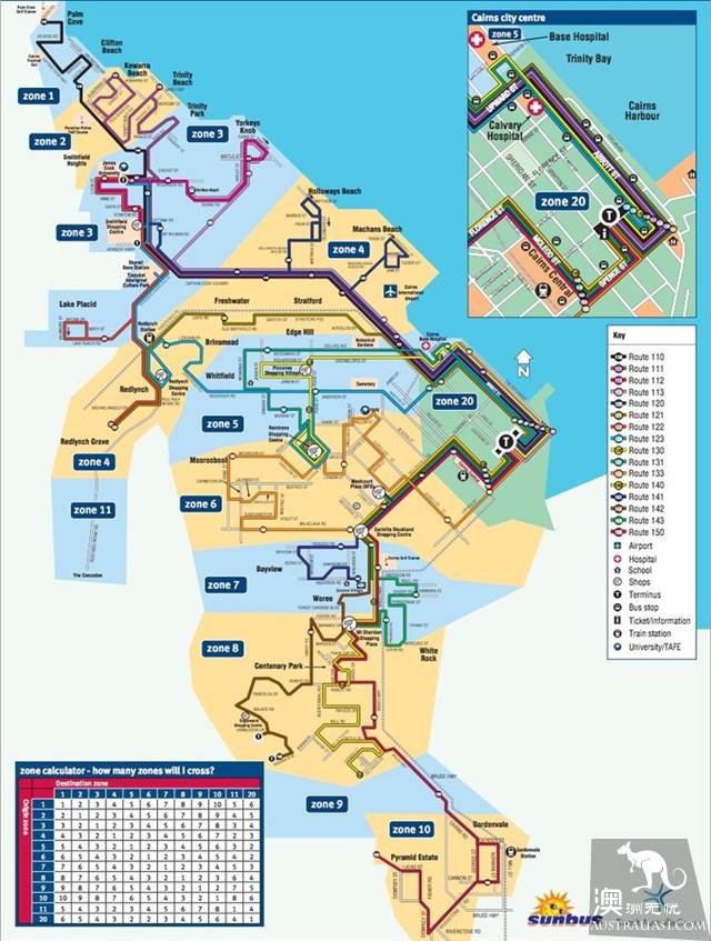 Travel without asking for someone, Keynes bus ride super-detailed guide advanced chapte