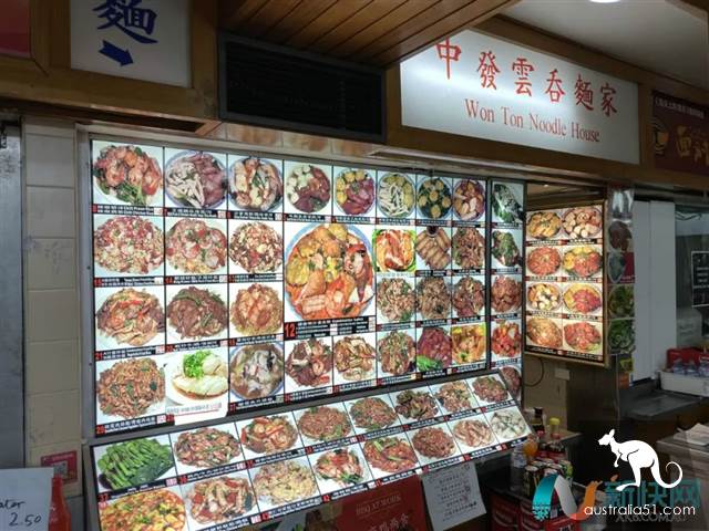 Glory and Depression at Dexin Food Centre in Sydney's Chinatown