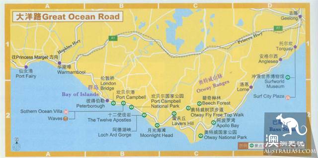 Practical information, guide to the theory and practice of Australia's honeymoon travel.