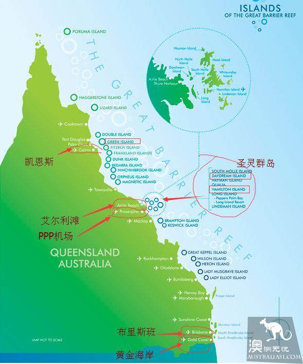 Большой барьерный риф на карте австралии. Острова большого барьерного рифа на карте. Остров большой Барьерный риф на карте Австралии. Острова в составе большого барьерного рифа на карте.