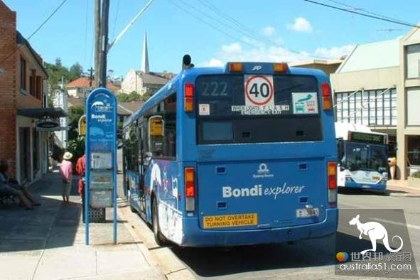 Sydney Double Sightseeing Bus (Downtown + Bondi Beach) route, full tour and ticket purchase.