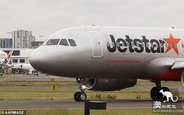 Is it so cheap to get a cheap airline ticket? So here's the real charge trap!