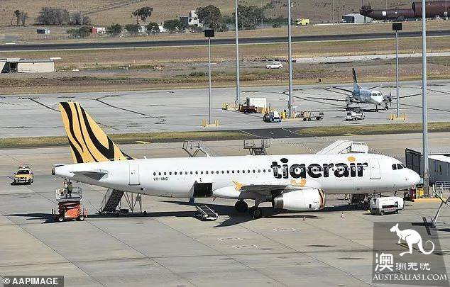 Is it so cheap to get a cheap airline ticket? So here's the real charge trap!