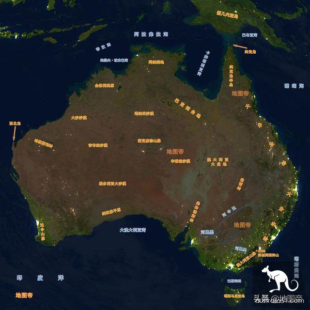 Where's the largest island of Australia, Tasmania, and the First Nations?