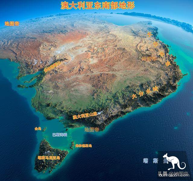 Where's the largest island of Australia, Tasmania, and the First Nations?