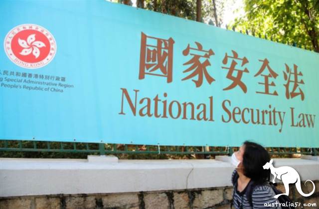 Permanent residence of Hong Kong residents in Australia: repatriation of serious security issues