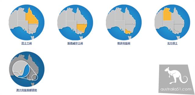 如何省心玩澳洲？澳洲灰狗巴士了解一下