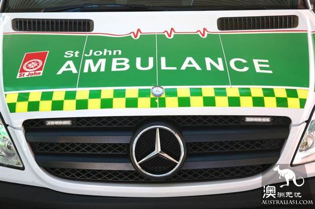 Shocked! a 12-year-old girl gave birth to a baby at Perth Hospital.