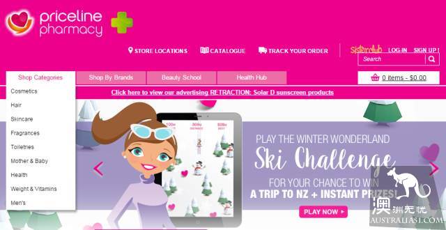 How about in Australia, online shopping? Recommend some of Australia's most useful websites and APP