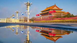 Official Chinese designation of Wuhan as 'unsealed' on April 8