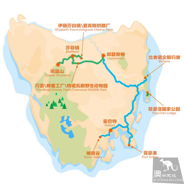 在塔斯马尼亚自驾，详解3大经典线路