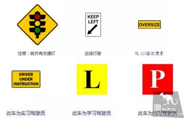 在塔斯马尼亚自驾，详解3大经典线路